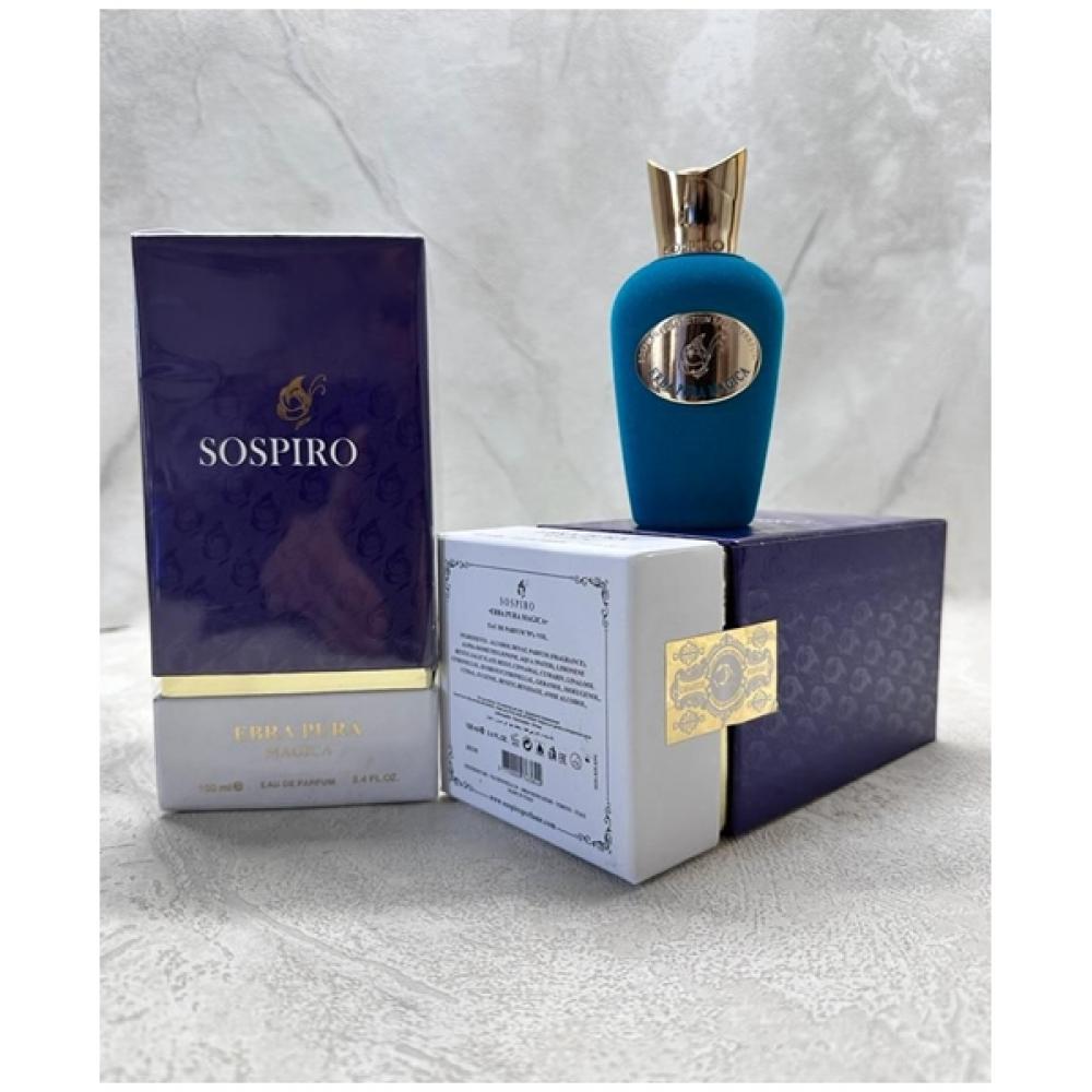 عطر سوسبيرو ايربا بورا او دو بارفيوم 100مل