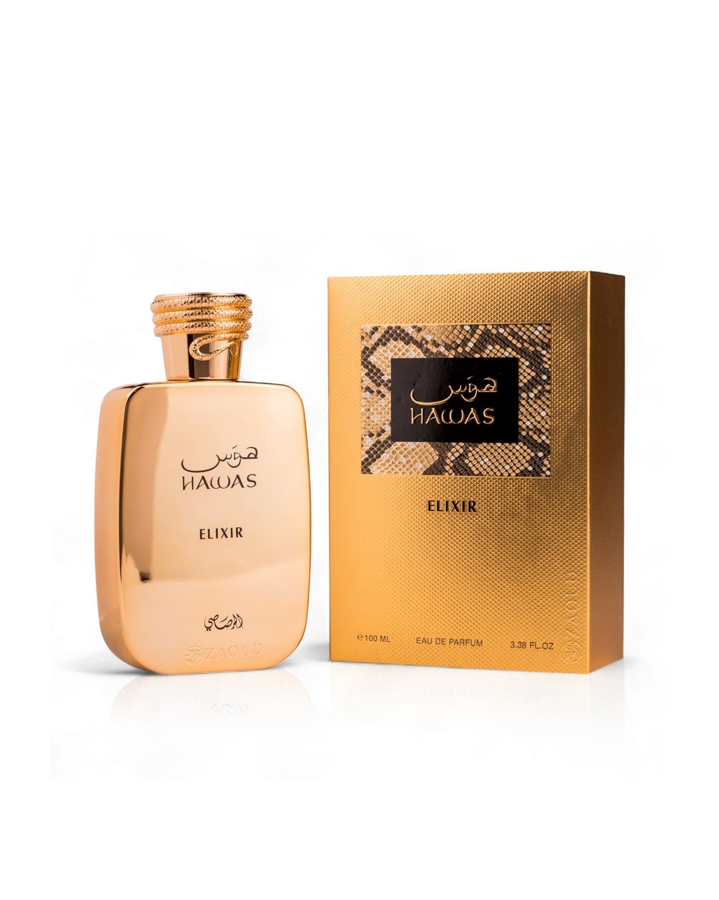 Rasasi Hawas Elixir perfume 100ML