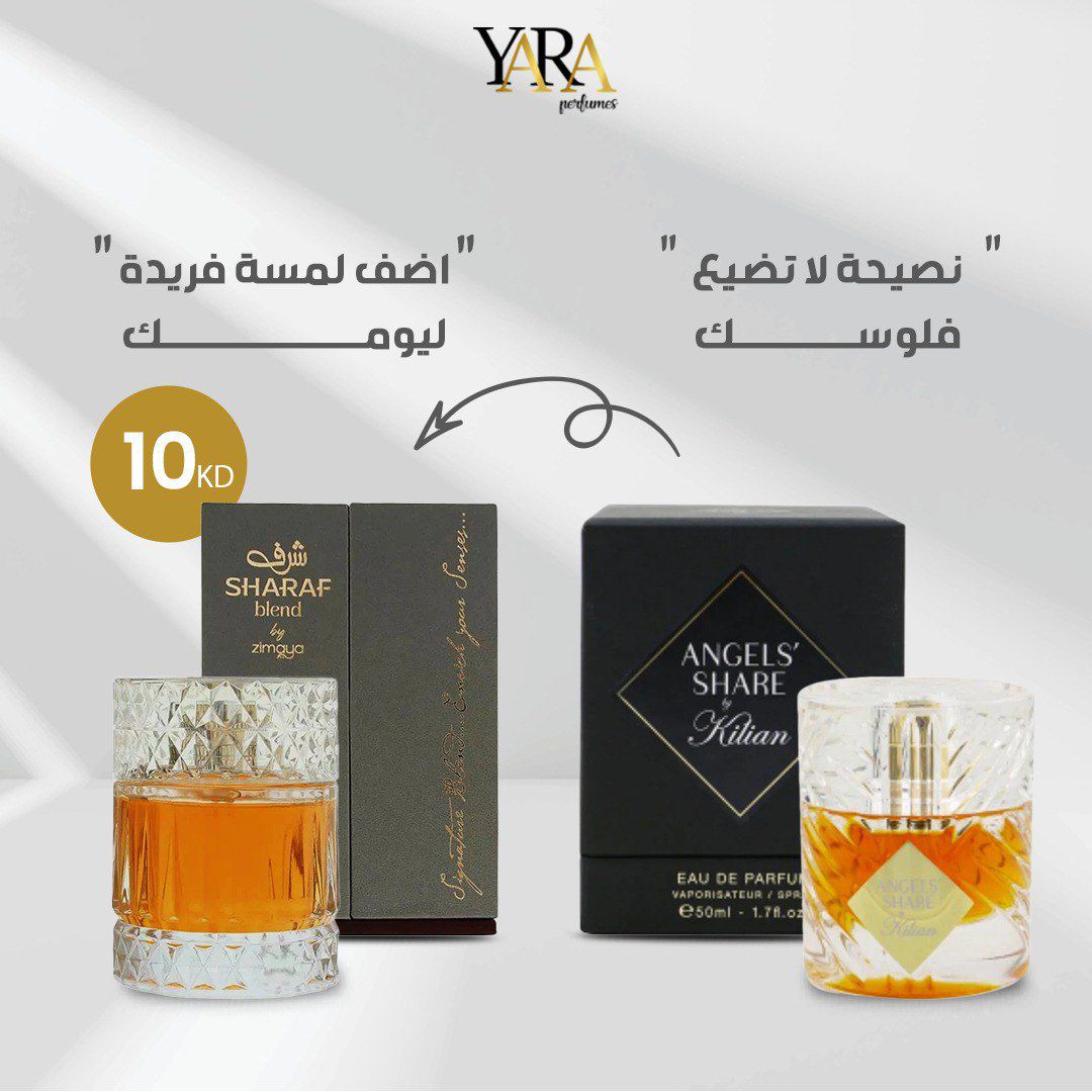 sharaf blend zimaya edp 100ml