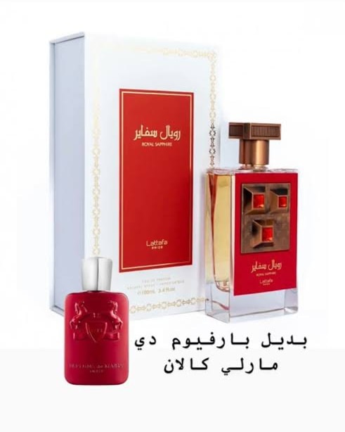 Royal Sapphire Lattafa Perfumes efp 100ml